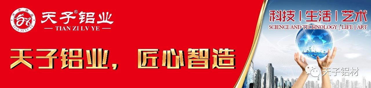 盈虧輪回幾時(shí)休 供給增量論需求——2019年鋁市場(chǎng)回顧與2020年展望